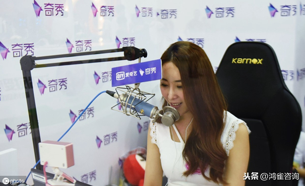 直播類文網文怎么辦理？